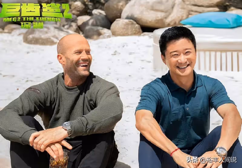 謝楠曬次子近照隱藏大問題!咬字不清還大舌頭,模樣與吳京似餅印