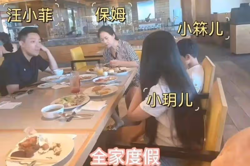 大S女兒狀態令人擔憂,和繼母馬筱梅相處很拘謹!沒穿內衣惹爭議