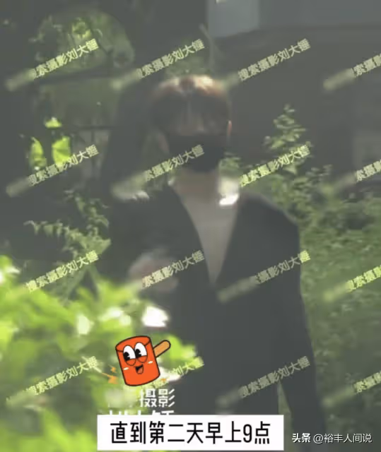又有《慶餘年》明星塌房!曝劉端端疑出軌,私會短裙美女共度一夜