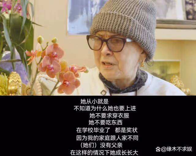 李玟逝世一周年:87歲母親含淚泣述女兒辛苦,好聲音學員發聲!