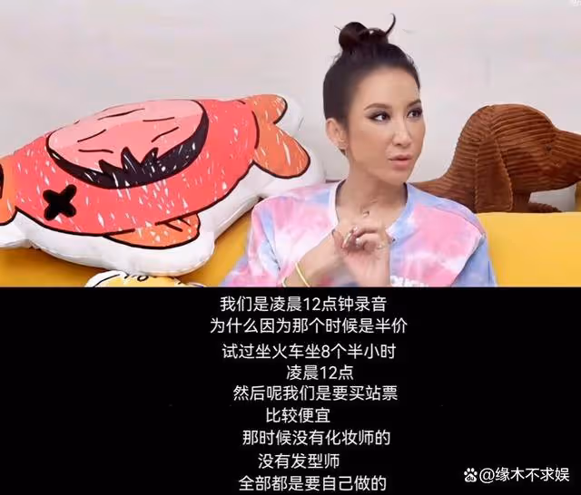李玟逝世一周年:87歲母親含淚泣述女兒辛苦,好聲音學員發聲!