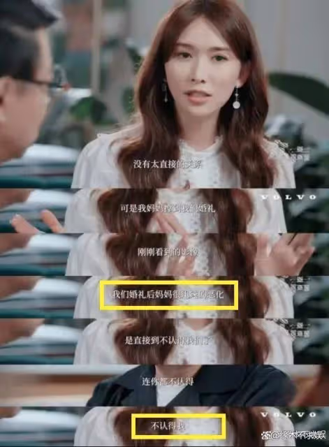 49歲林志玲帶娃被偶遇,忙前忙後似保姆,身高在日本人中很矚目!