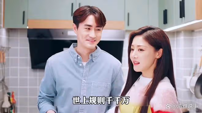上有老下有小:顧曉蒙和呂翔的性格分析