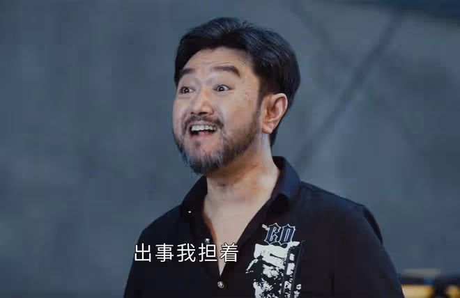 執行法官:直到趙正德「洗白」,才發現,惡霸趙勇是他縱容出來的