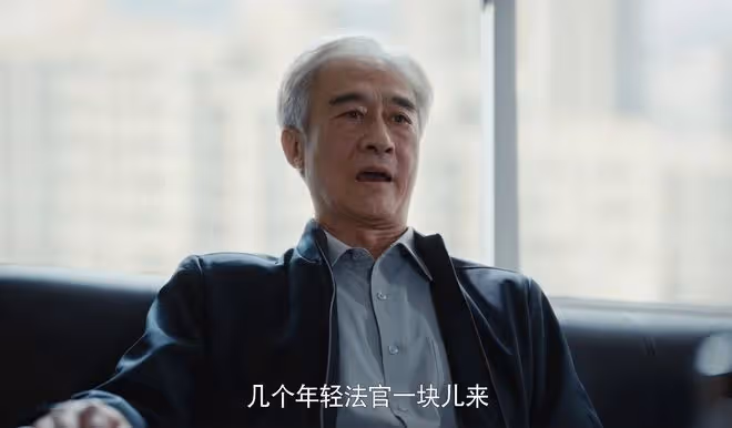 執行法官:直到趙正德「洗白」,才發現,惡霸趙勇是他縱容出來的