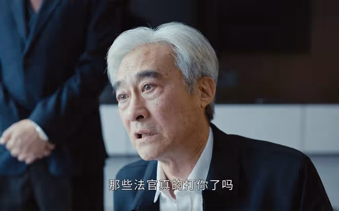 執行法官:直到趙正德「洗白」,才發現,惡霸趙勇是他縱容出來的