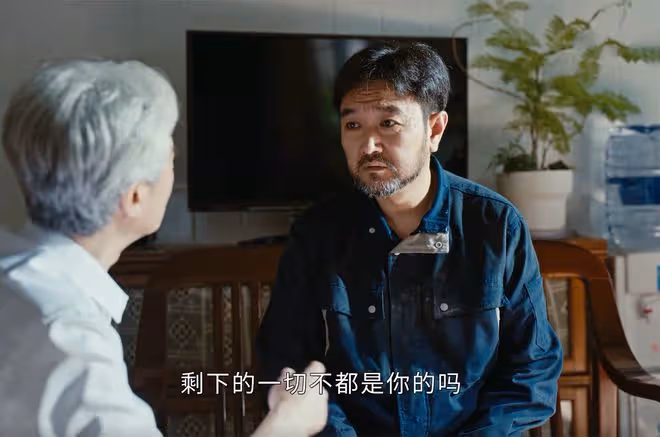 執行法官:直到趙正德「洗白」,才發現,惡霸趙勇是他縱容出來的