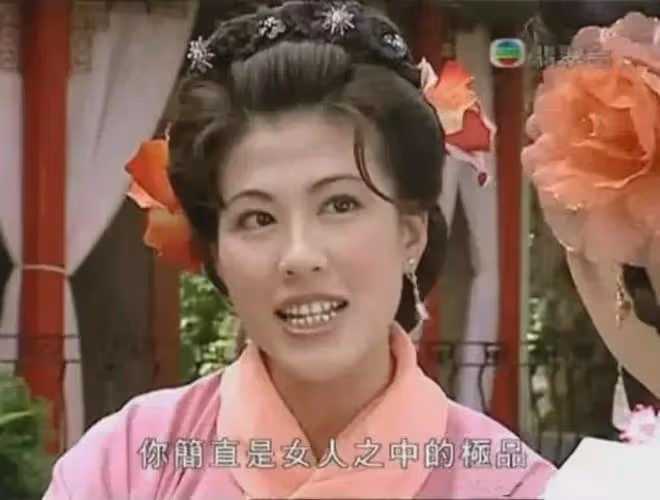 前TVB女星承認生女,另一半真實身份疑被好友出賣:人和人之間沒信任了