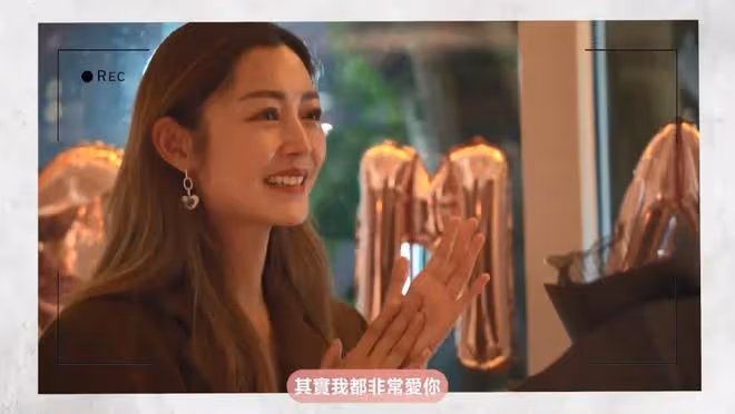 39歲知名女星宣布結婚,公開男友求婚視頻,自爆相識經過曾一度恐婚