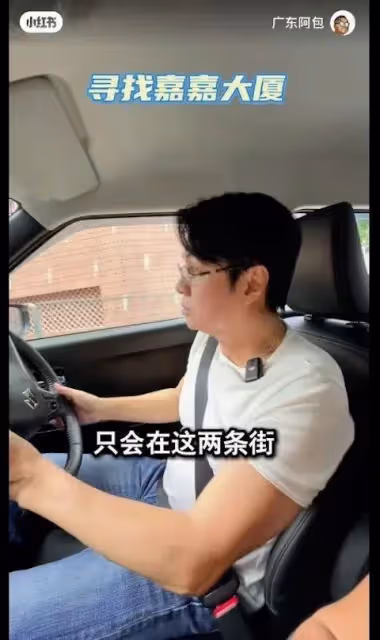 前亞視一哥被指不斷消費港劇情懷,因信仰拒演電影版,轉戰內地拍戲演道士