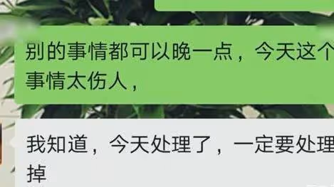 4年結了4婚,男子詐騙3任妻子百萬餘元,調查發現錢都給了第一任