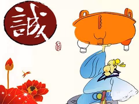 前幾天去餐廳吃飯，孩子不小心摔碎盤子，老闆竟「要求5000元賠償」，我當下笑著賠錢，隔天「餐廳倒閉了」