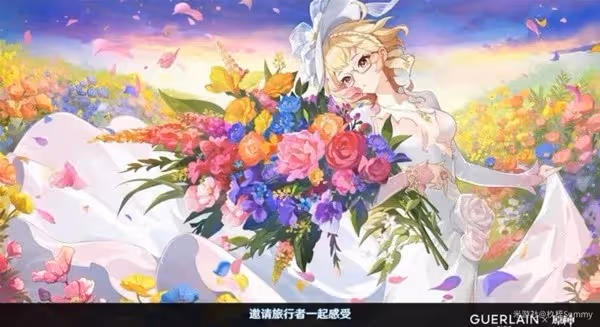 《原神》4.8版本前瞻內容匯總
