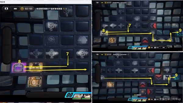 《絕區零》以真亂假劇情委託攻略