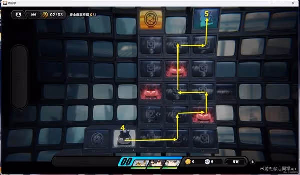 《絕區零》深度叛變劇情委託攻略