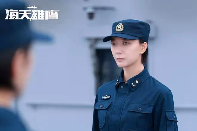 眾星發文告別《海天雄鷹》:童蕾趙達感人落淚!張瑤實實在在