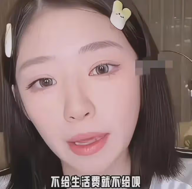 7月3日,王思聰這次被徹底利用乾淨了!