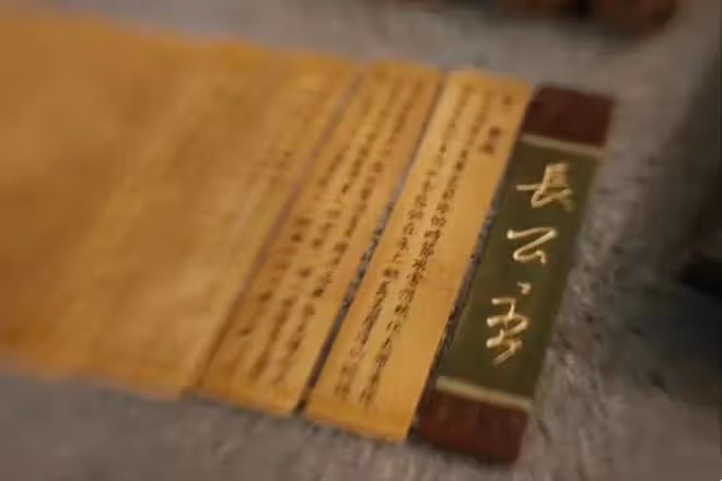 《度華年》大結局:沒有重生?裴文宣、李蓉這一世,只是一場夢