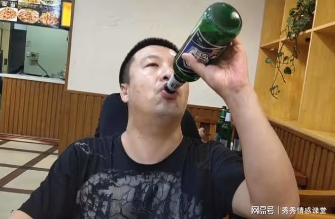 結婚後，我想把真實收入告訴丈母娘，老婆把眼一瞪：你想離婚？