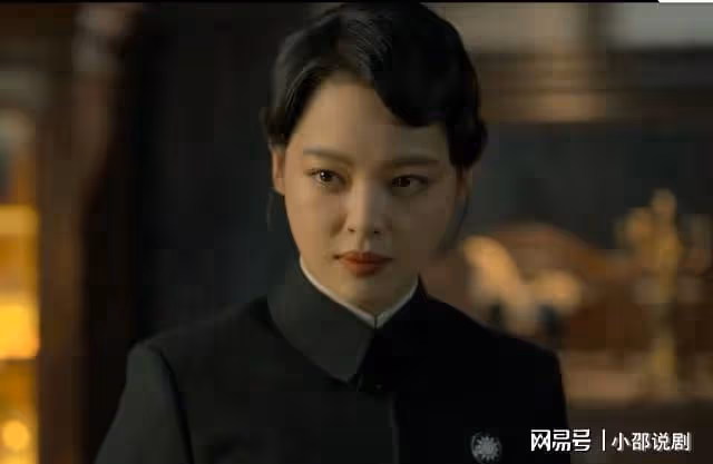 孤戰迷城:覃墨卿身份暴露,被黎少堂當眾凌辱!歐孝安血洗軍統