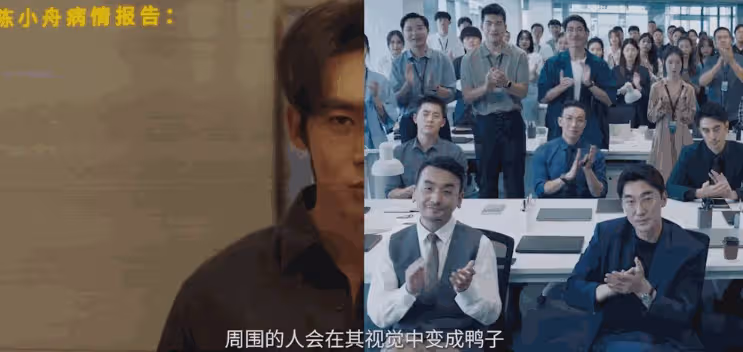 口碑不錯,看完《歡迎來到我身邊》,我想說:這次於適賭對了了