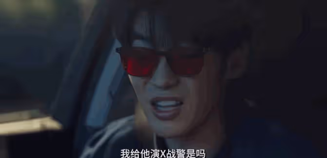 口碑不錯,看完《歡迎來到我身邊》,我想說:這次於適賭對了了