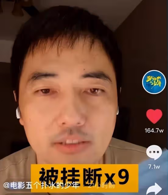 口碑不錯,看完《歡迎來到我身邊》,我想說:這次於適賭對了了