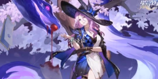 崩壞星穹鐵道翡翠突破材料大全