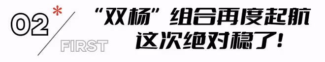 看完《唐朝詭事錄2》預告,我預感:古裝探案劇天花板,要換人了