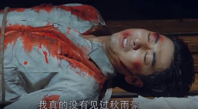 諜戰劇《音樂會》上線，本以為是部爛劇，沒想到是個「王炸」