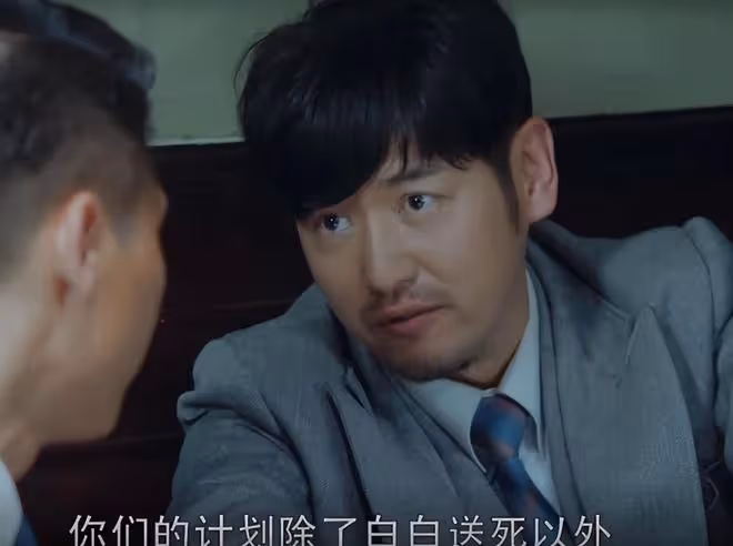 諜戰劇《音樂會》上線，本以為是部爛劇，沒想到是個「王炸」