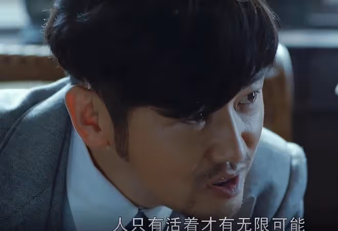 諜戰劇《音樂會》上線，本以為是部爛劇，沒想到是個「王炸」