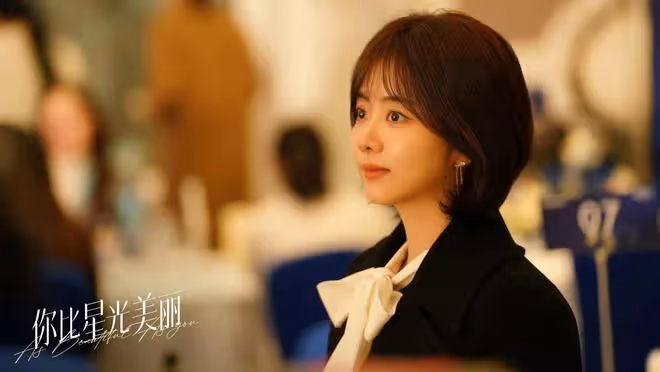 你比星光美麗：曾荻到底比紀星差多少？好看的皮囊遇到閃耀的靈魂