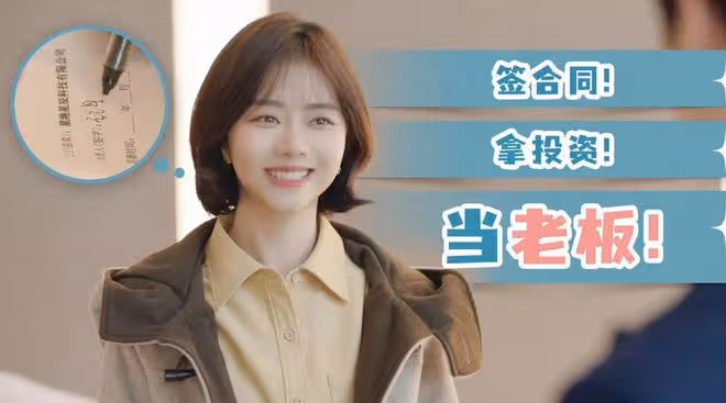 你比星光美麗：曾荻到底比紀星差多少？好看的皮囊遇到閃耀的靈魂