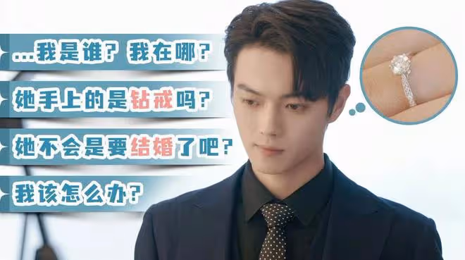 你比星光美麗：曾荻到底比紀星差多少？好看的皮囊遇到閃耀的靈魂