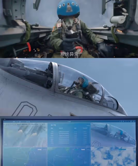 海天雄鷹大結局:康延成為保戰機不幸犧牲!他為何不第一時間跳傘