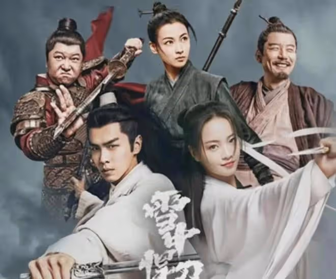 《雪中悍刀行2》啟動!女主姜泥要換演員,換成這2位大家滿意嗎