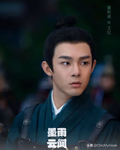 《墨雨雲間》5位心動男配角,各個肌肉身材好養眼!