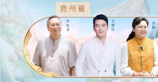 《三餐四季》全陣容官宣,主持陣容強大,嘉賓陣容豪華又貼合