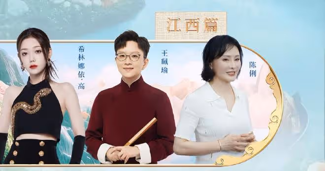 《三餐四季》全陣容官宣,主持陣容強大,嘉賓陣容豪華又貼合