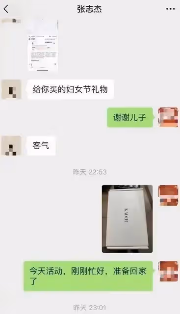 真慘!早年喪夫中年喪子,得知兒子去世,張志傑媽媽悲傷過度住院