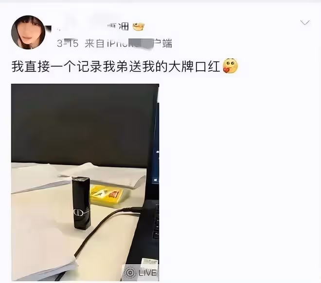 真慘!早年喪夫中年喪子,得知兒子去世,張志傑媽媽悲傷過度住院