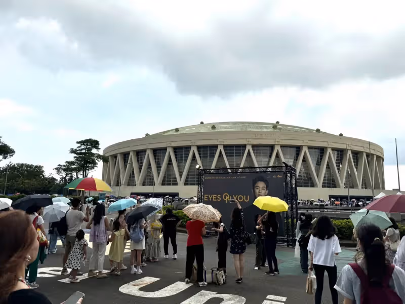 金秀賢來台狂喊女粉「大哥」上癮！加碼飆唱歌王金曲秀超強高音