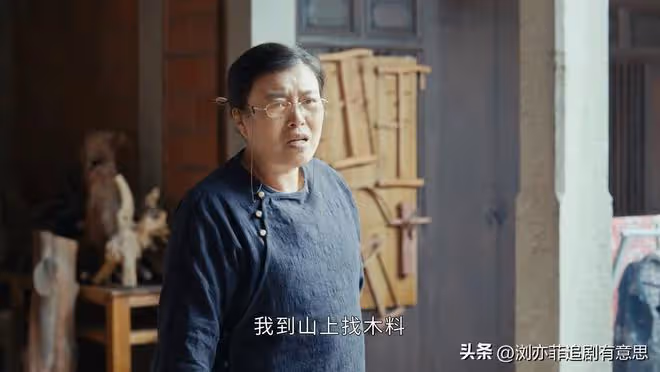 《執行法官》直到綠茶婊被洗白,馬文駿才發現,出軌是不得已沒錯