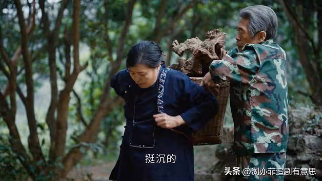 《執行法官》直到綠茶婊被洗白,馬文駿才發現,出軌是不得已沒錯