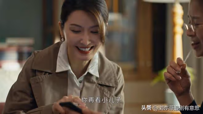 《執行法官》直到綠茶婊被洗白,馬文駿才發現,出軌是不得已沒錯