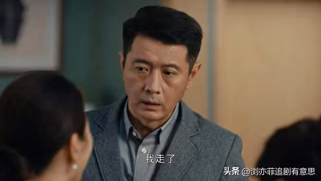 《執行法官》直到綠茶婊被洗白,馬文駿才發現,出軌是不得已沒錯