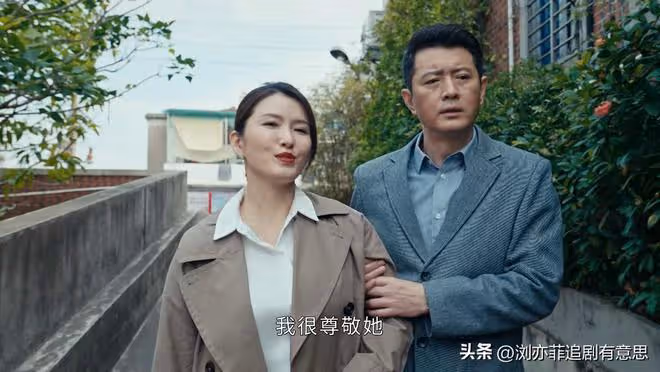 《執行法官》直到綠茶婊被洗白,馬文駿才發現,出軌是不得已沒錯