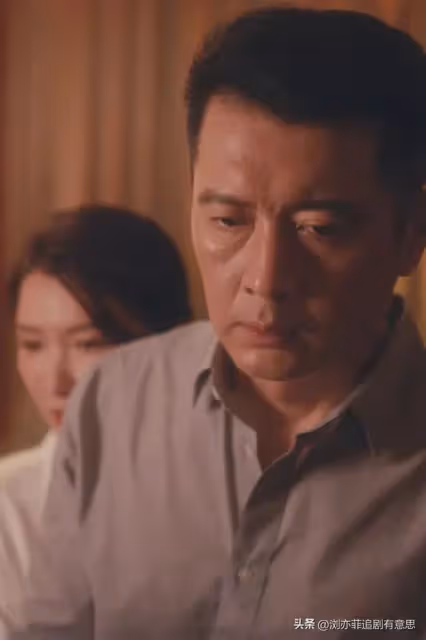 《執行法官》直到綠茶婊被洗白,馬文駿才發現,出軌是不得已沒錯