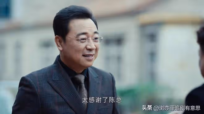 《執行法官》直到綠茶婊被洗白,馬文駿才發現,出軌是不得已沒錯